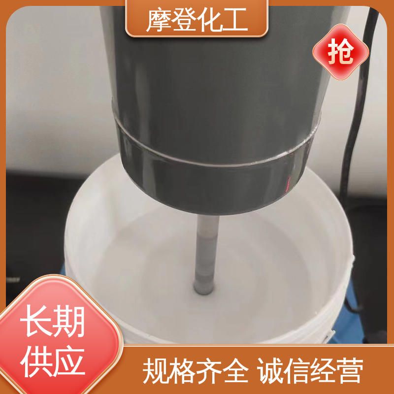 干燥迅速 批量供应 粘合力持久 海绵复合胶水 摩登化工