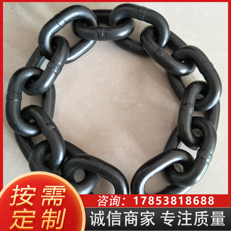 G80锰钢起重链条吊索具矿用不锈钢链条抛光镀锌链条