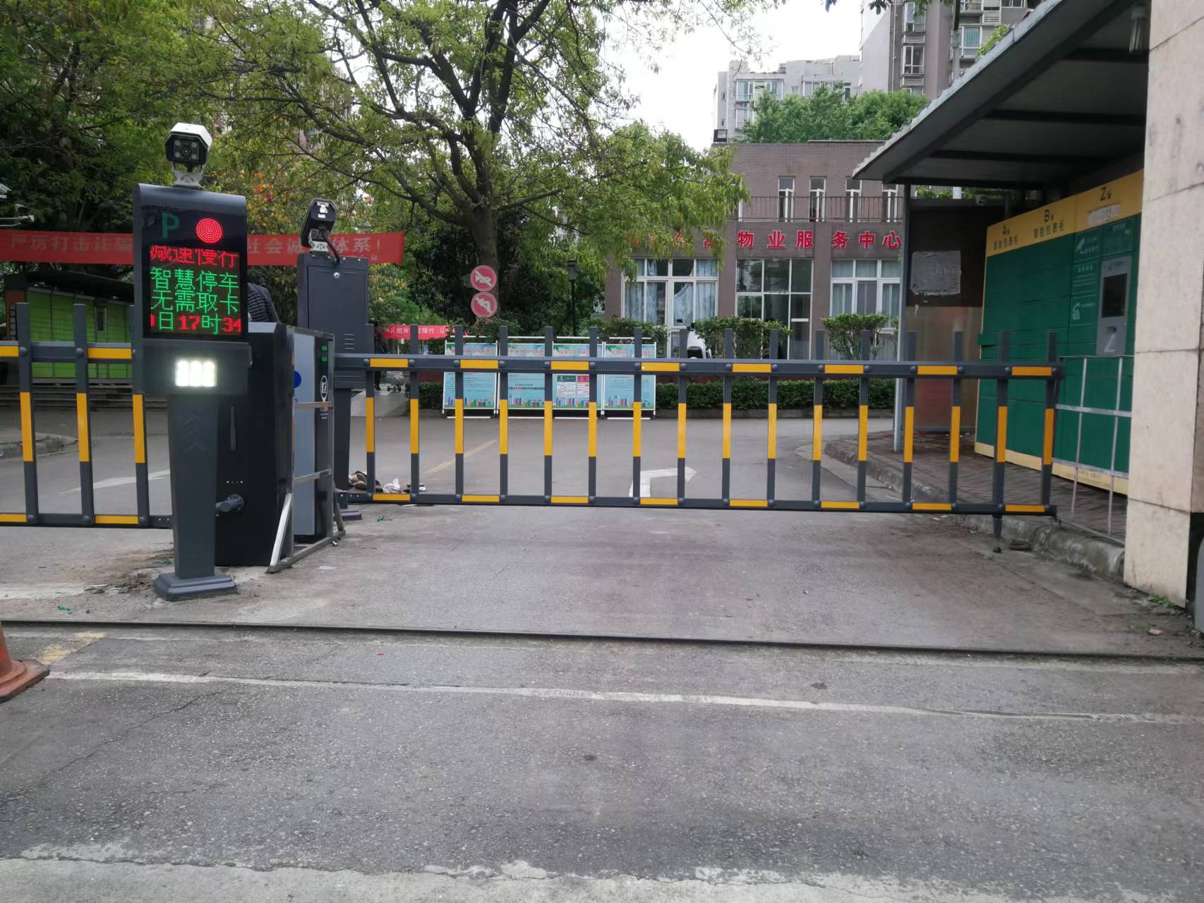 华瑜智信 小区 共享车牌识别系统运行稳定-支持定制