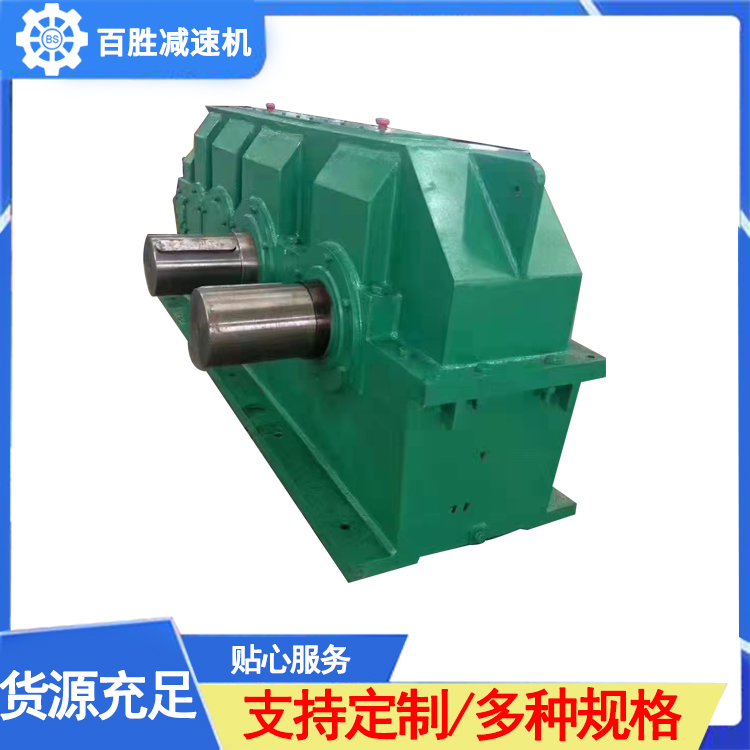 压球机减速机型号齐全