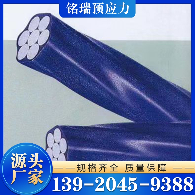 环氧涂层钢绞线 质量保障 规格齐全