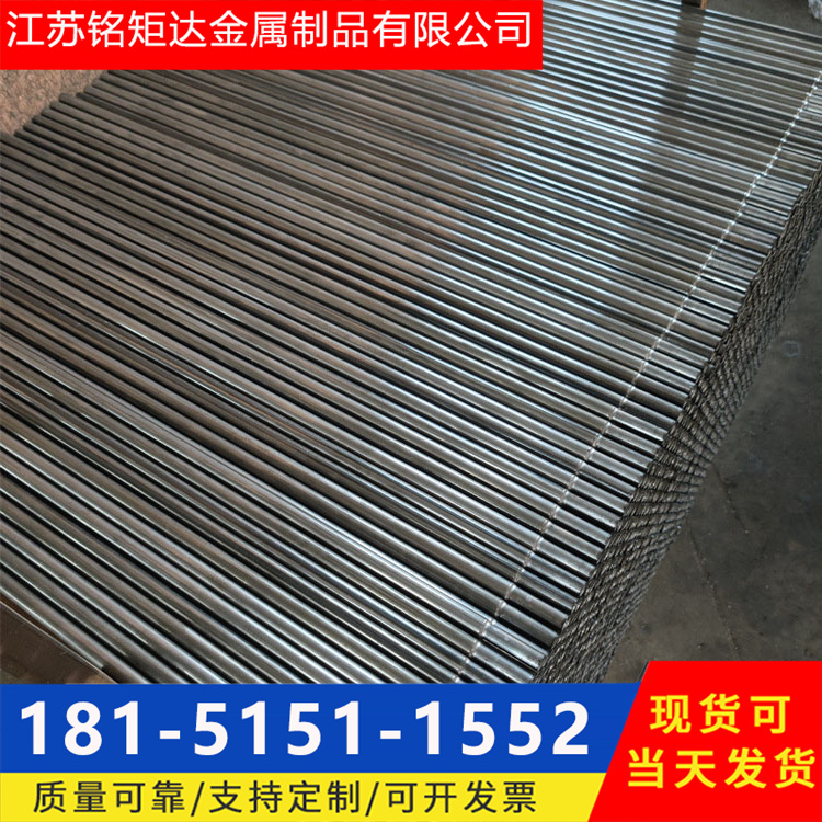 供应ND钢无缝钢管09CrCuSb耐酸焊管 Q345GNHL考登钢管空气预热管