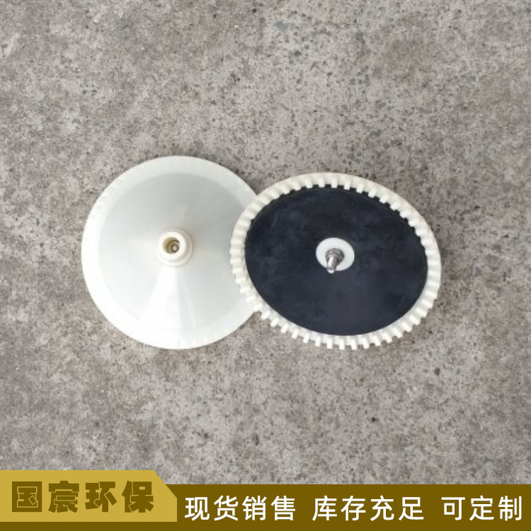 粗孔曝气器销售