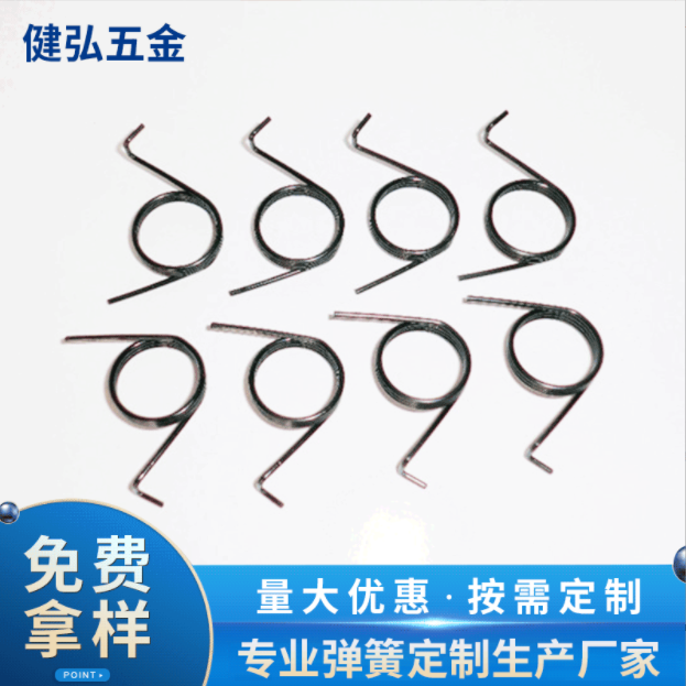 可定制生产弹簧扭簧不锈钢压缩弹簧加工 精密异形拉伸弹簧厂家