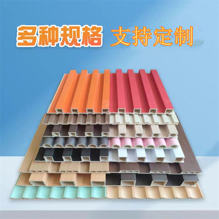 竹木纤维方孔格栅背墙板床头沙发电视格栅背景墙