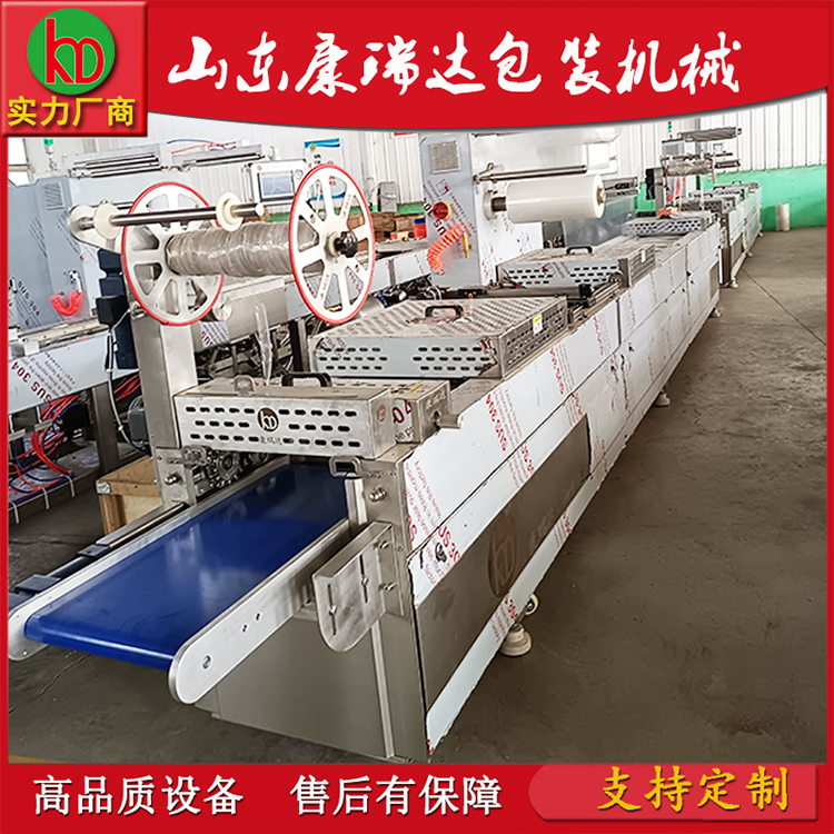 宠物食品拉伸膜包装机 不锈钢材质