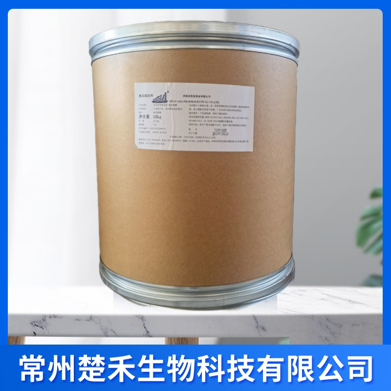 亚西亚 氯化胆碱 氯化胆脂 食品级营养增补剂 品质保证 氯化胆碱