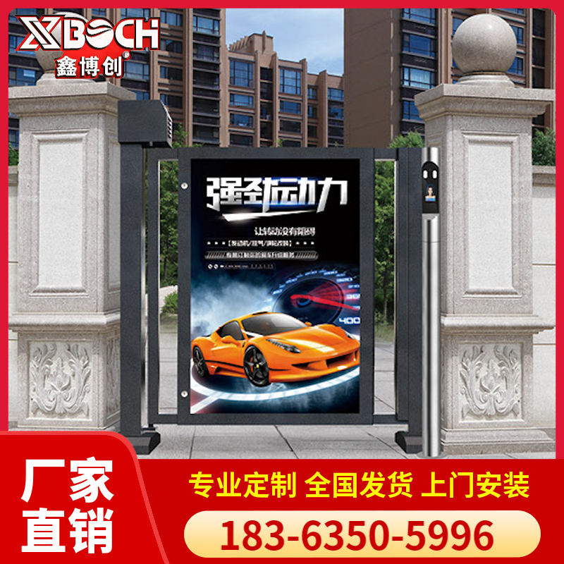 广告小门 适用范围广 耐腐蚀 来图定制 鑫博创