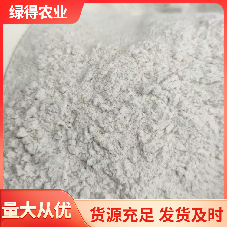 绿小麦粉源头厂家