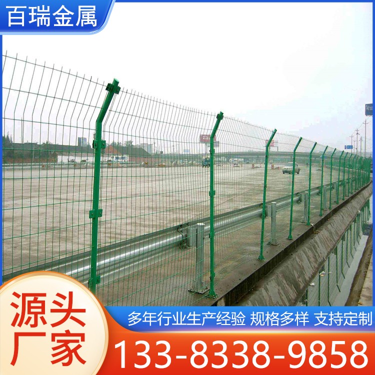 双边丝护栏网 铁丝围栏网 路边防护道路隔离栅 生产厂家