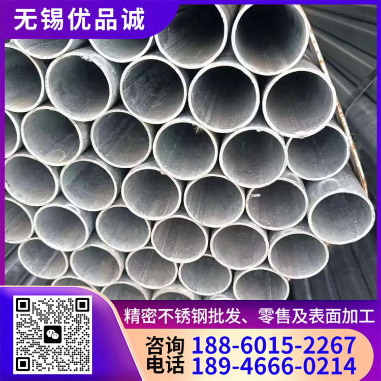 1.4418水电钢厂家 选择 优品诚 库存充足 实地工厂