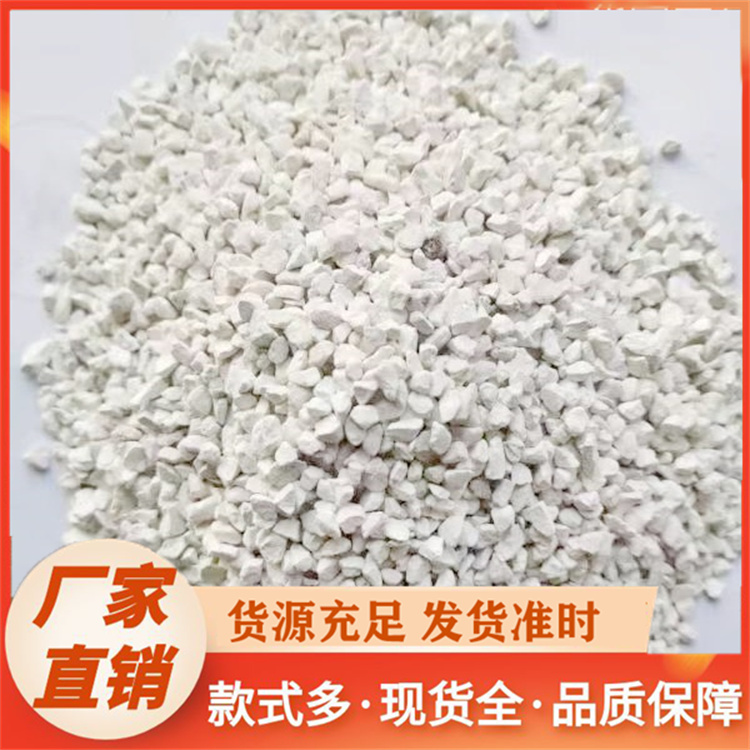 生石灰厂家价格