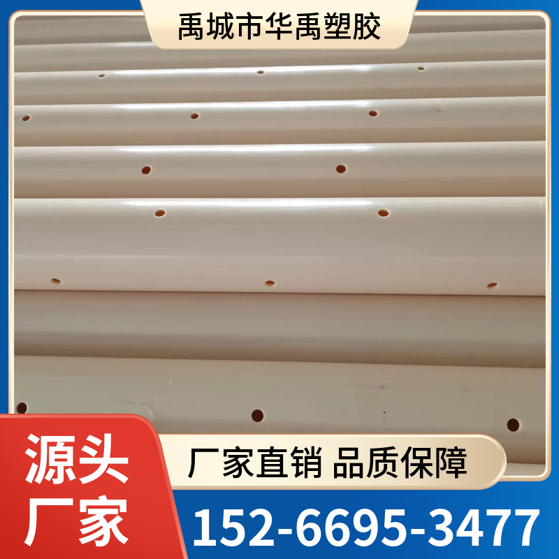 ABS管 ABS排泥管 非标定制 规格齐全