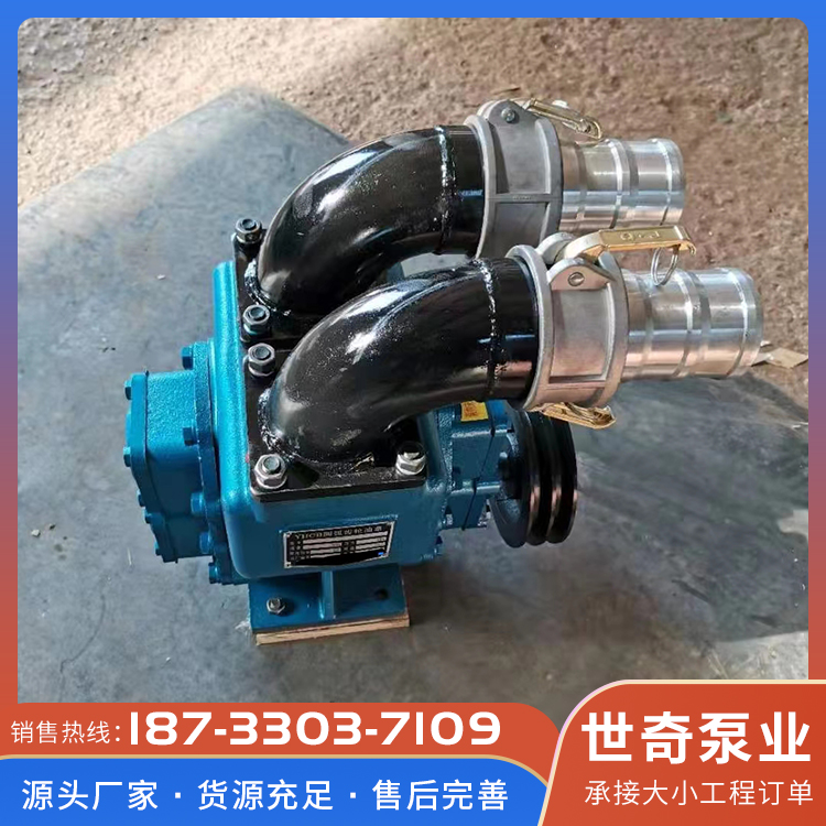 防爆泵服务电话