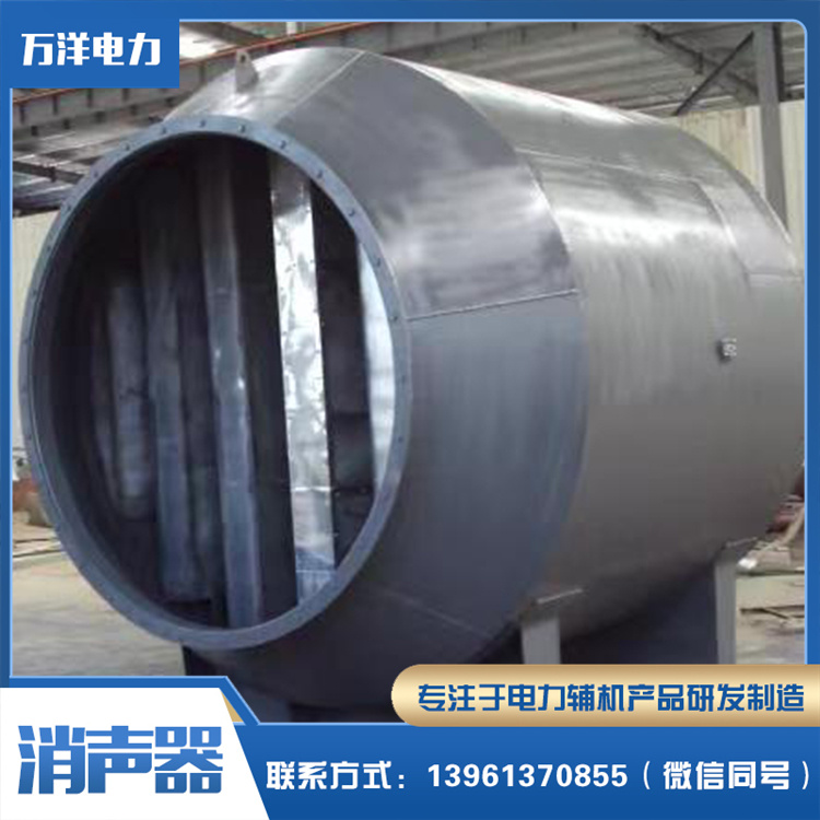 鼓风机消声器 万洋 厂家供应 支持定制