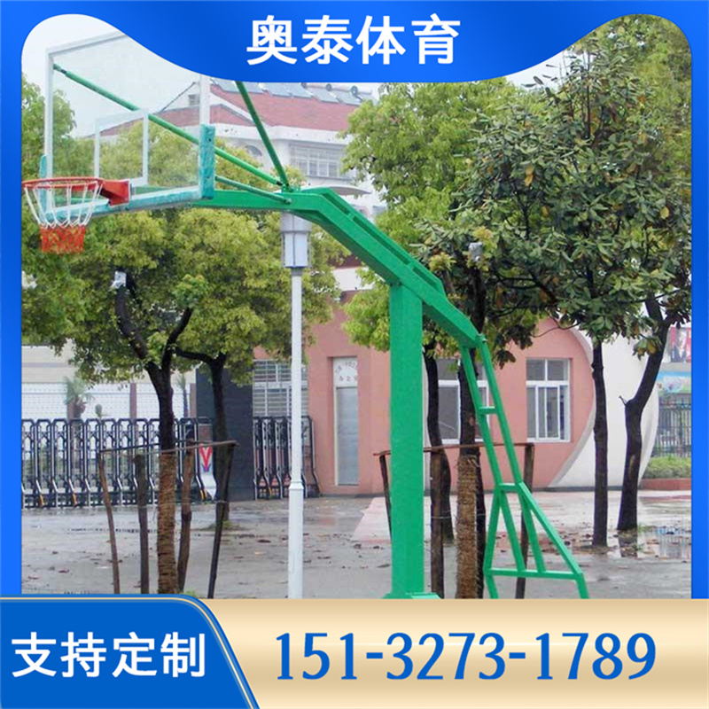 篮球架 篮球架生产厂家