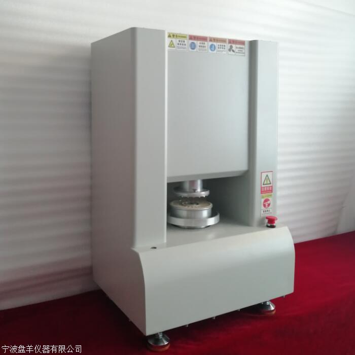 粉体特性综合测试仪 澳门测试粉体流动新款