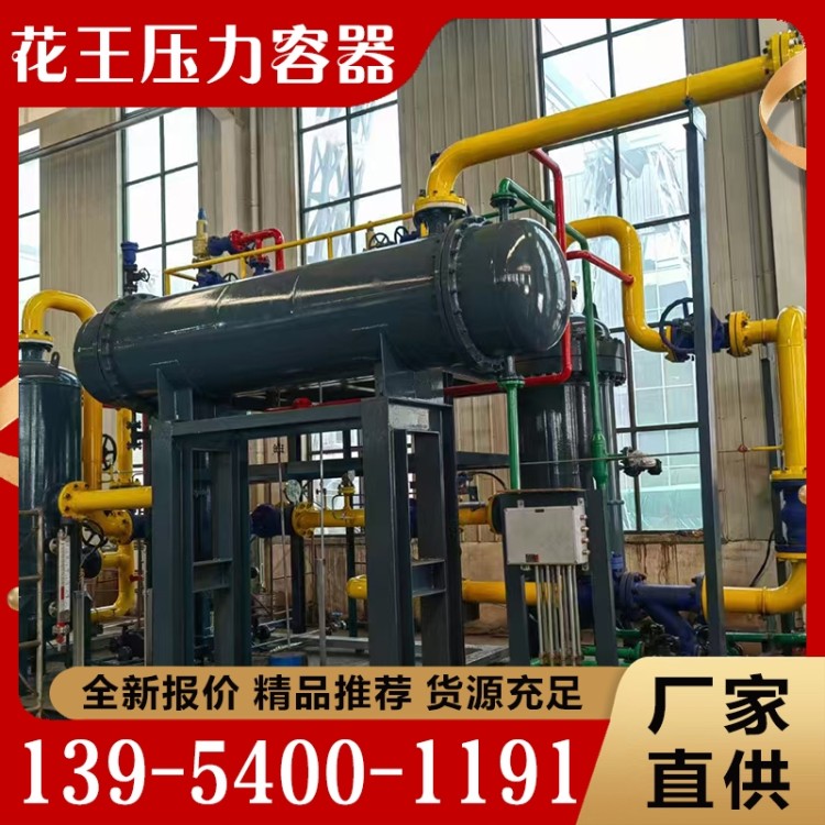油气回收  价格实惠 质量保障