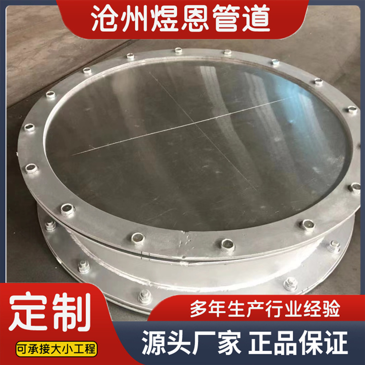 沧州煜恩管道 圆形防爆门 发货及时