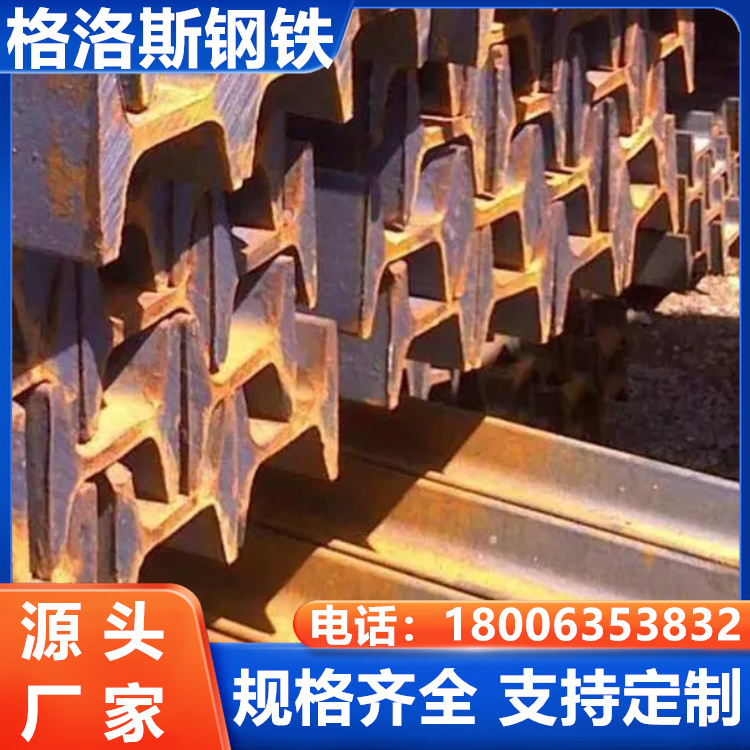 刮板钢结构稳定表面光滑桥梁支撑用尺寸可定制
