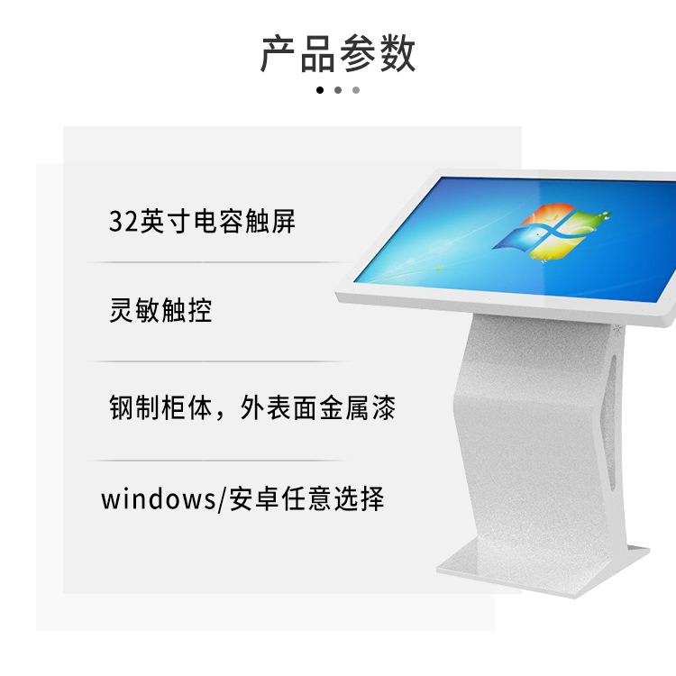 心理健康生产厂家