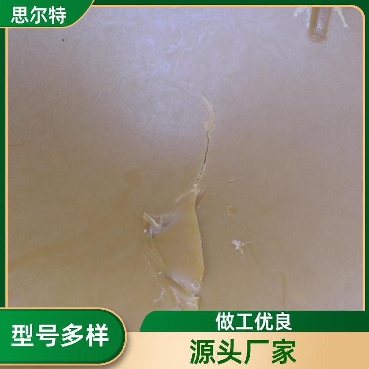 思尔特 不易变质 电梯绳脂 按需加工定制 麻芯脂封存剂