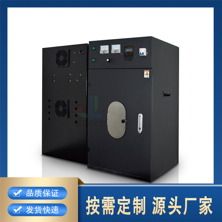 聚莱 光化学反应仪 厂家直供