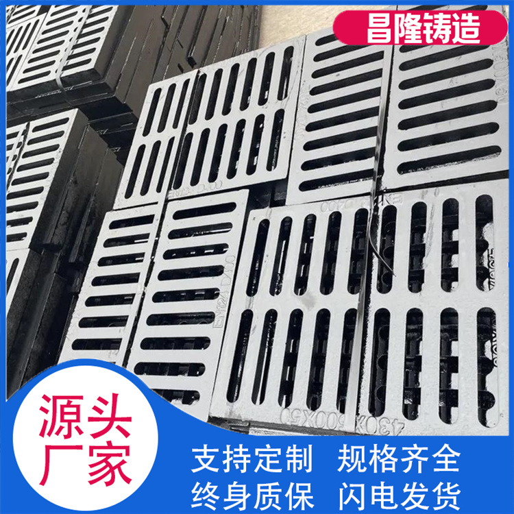 昌隆管道 铸铁篦子 规格齐全