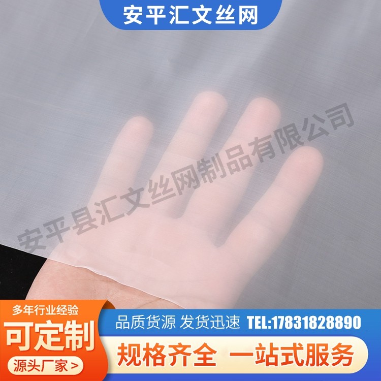 PP滤芯网大流量水滤芯20寸 40寸 大通量水过滤网