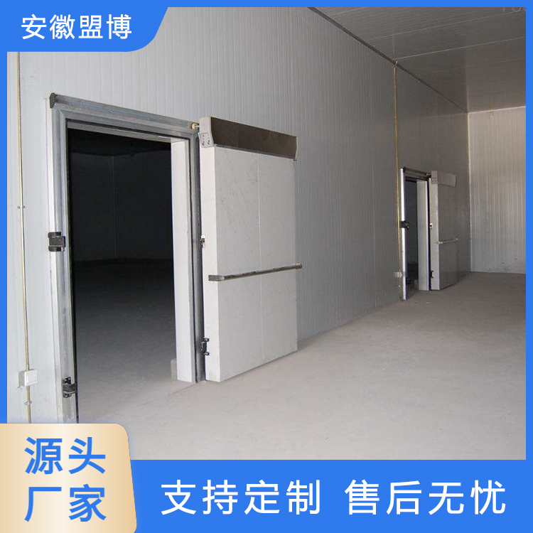 盟博环保 冷库 定制生产