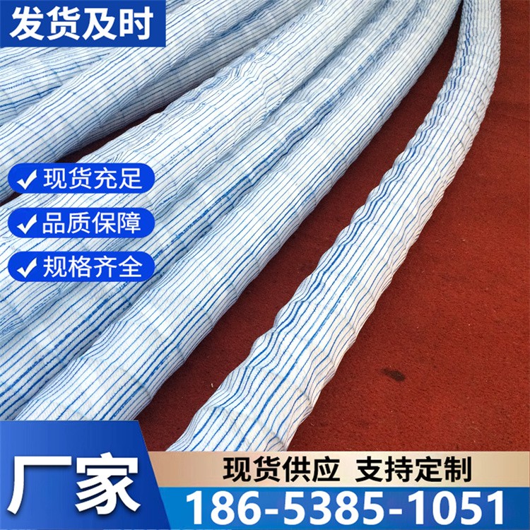 软式透水管塑料排水盲管 反滤透气地下钢丝弹簧疏水管