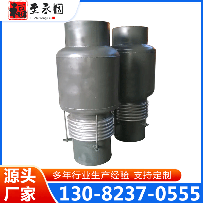 波纹管补偿器 质量保证,价格优惠,欢迎来电咨询