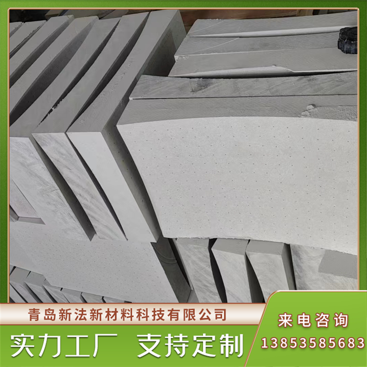 玻璃热弯模具 耐高温耐腐蚀 制镜行业适用 新法新材料 新法