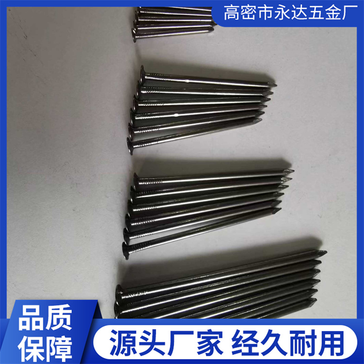铁钉 耐磨耐用 维护量小