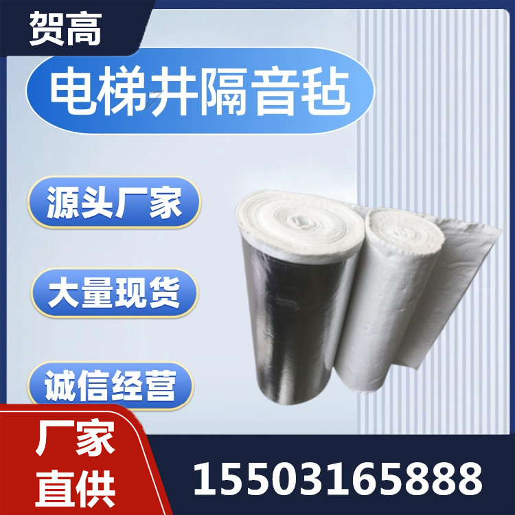 玻璃纤维针刺毡诚信经营