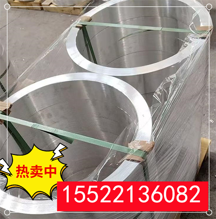 无缝铝管  大口径铝管 薄壁厚壁圆铝管   规格仓储 接受检测  发货快捷