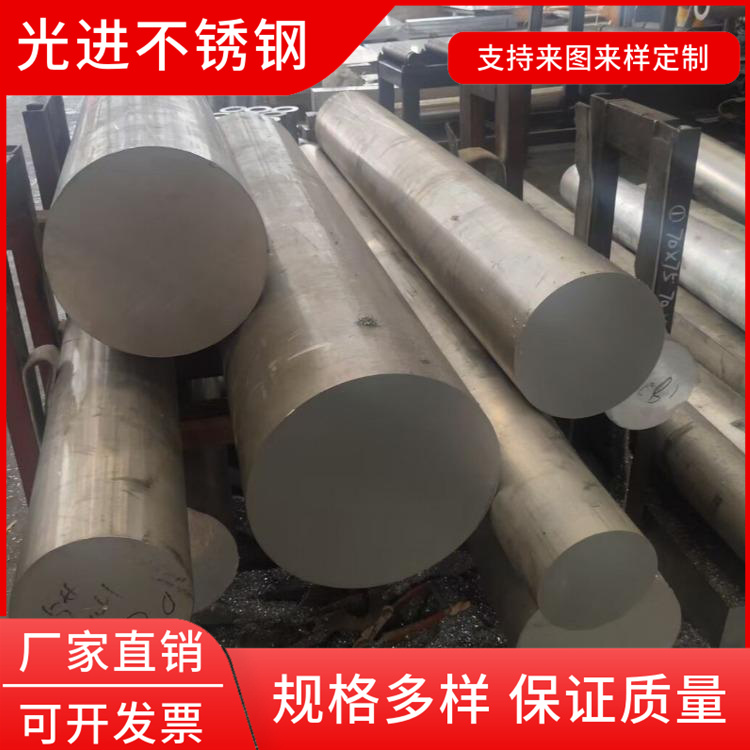 厂家316L不锈钢圆钢生产厂家 316L不锈钢光元 黑棒 光进不锈钢