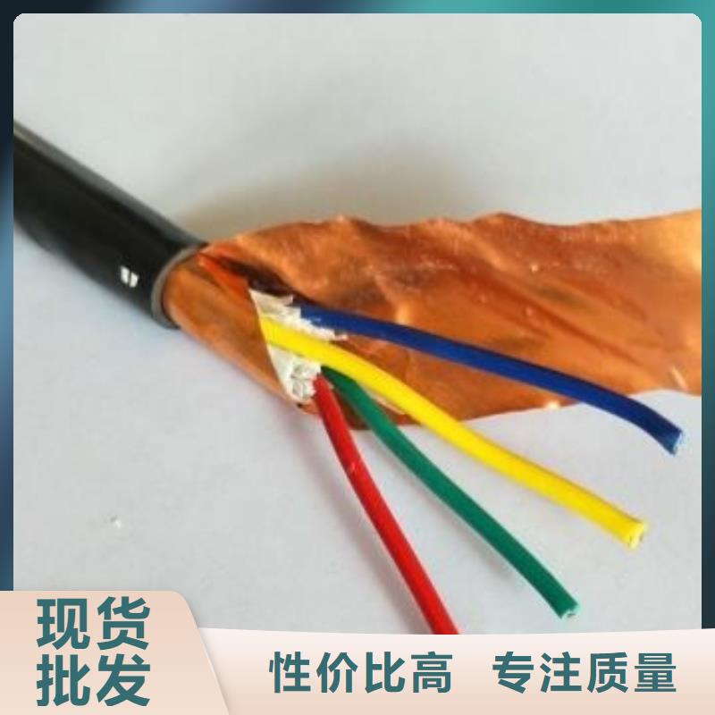 HYA22电缆 售后无忧 用于建筑工程 城市配电 防压 阻燃