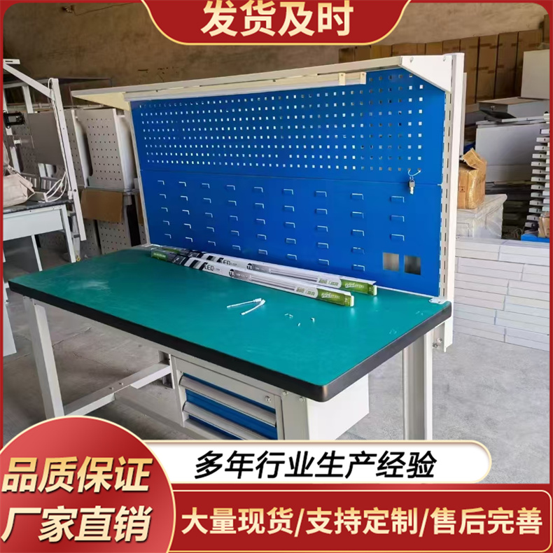 操作台 实验室中央工作台耐腐蚀厂家加工