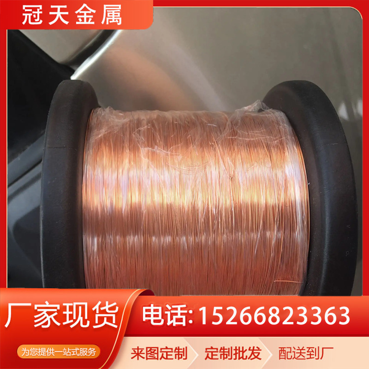 半硬 全软 特硬H62环保黄铜线 国标H65光亮铜丝 TU1无氧铜圆线
