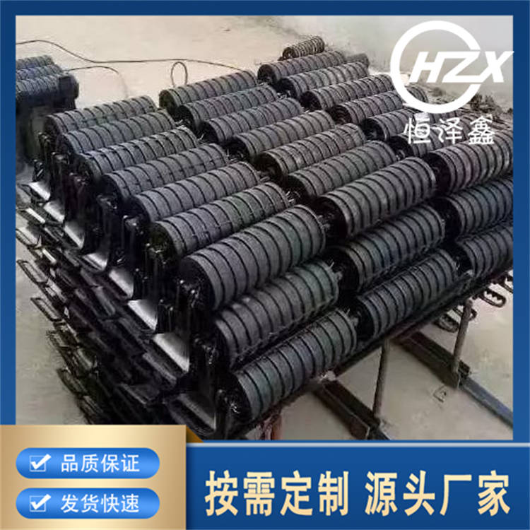 吊挂托辊 缓冲 摩擦 不锈钢托辊 规格齐全 泽鑫