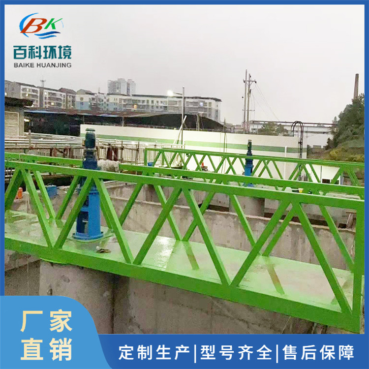 中心传动刮泥机型号齐全