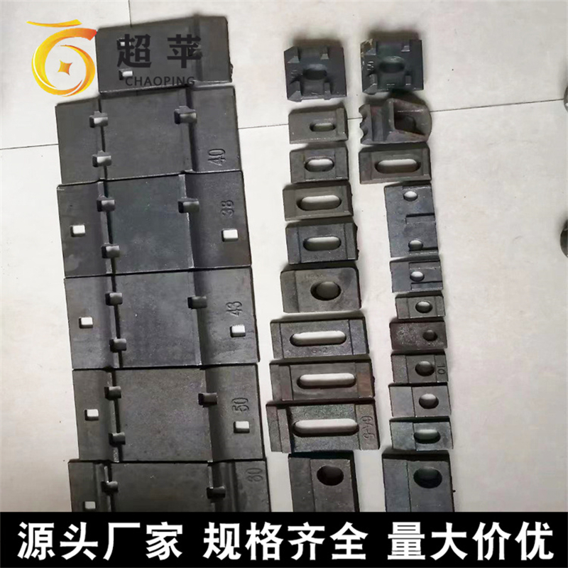 使用简单铸铁垫板 规格多样铁路垫板 厂家现货