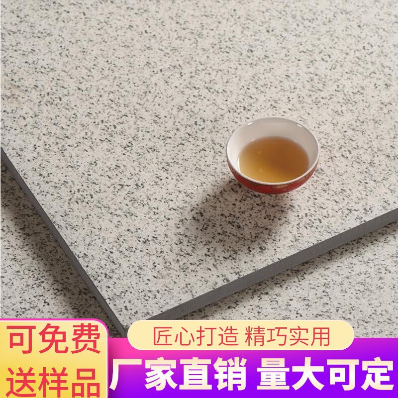 全通体仿石砖 仿花岗岩 仿石材 仿花岗岩地铺石 仿花岗岩PC砖