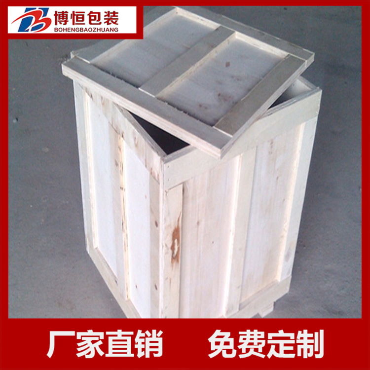 出口木箱    免熏蒸木箱   防静电包装木箱