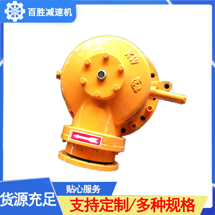 混凝土搅拌机减速机库存充足