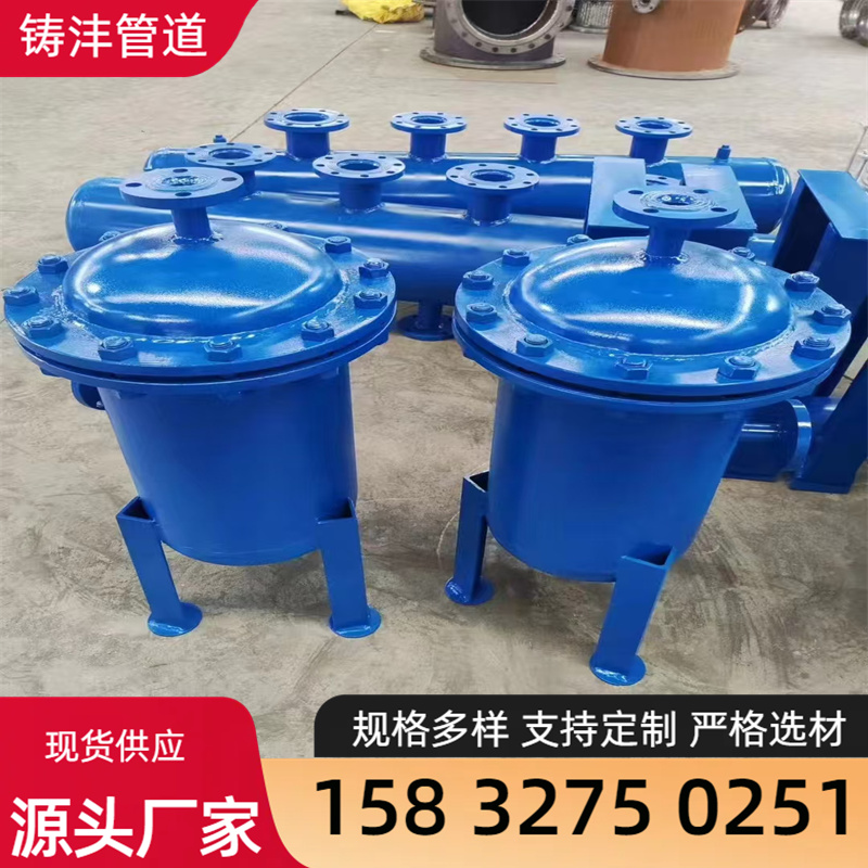旋流防止器坚固耐用 材质精选 铸沣管道
