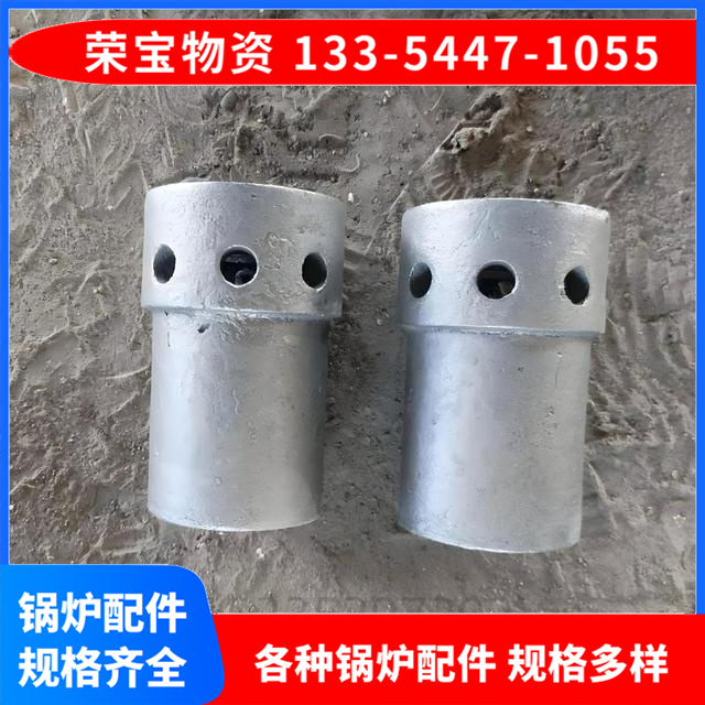 锅炉直型 锅炉风帽 不锈钢耐热铸钢材质 沸腾炉 流化床用
