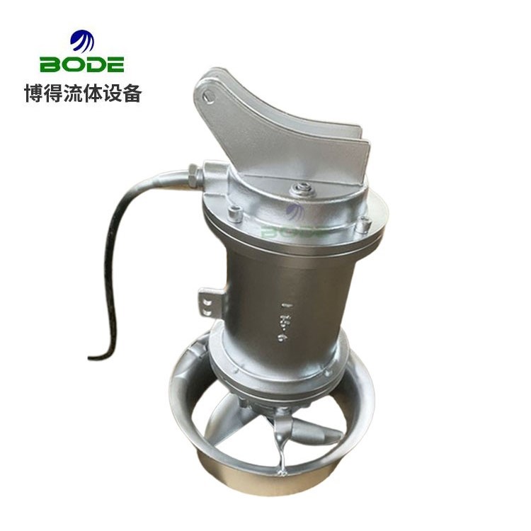 潜水搅拌器定制