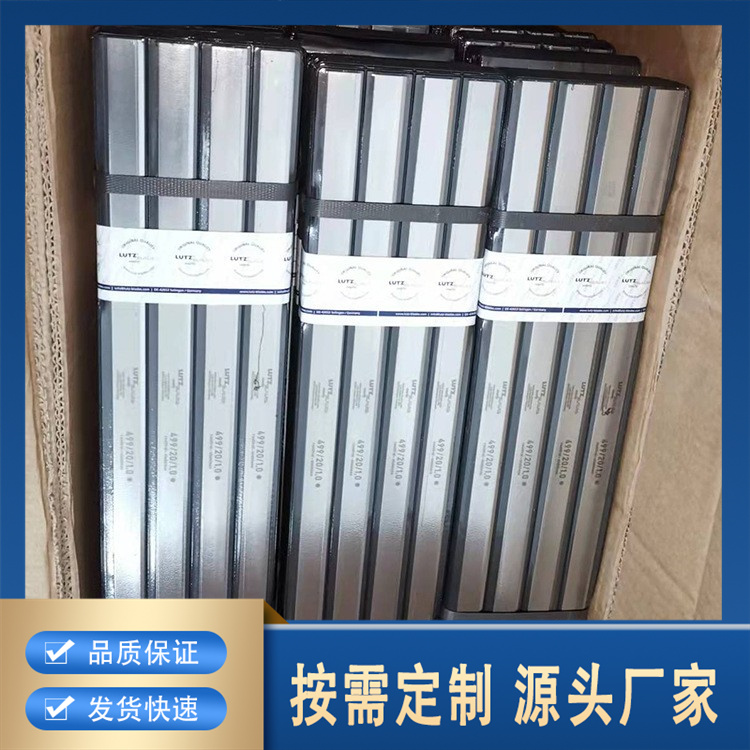去皮机刀专业厂家